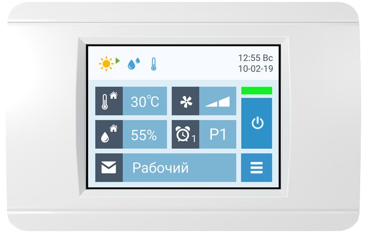 Breezart 8000 Pool Pro