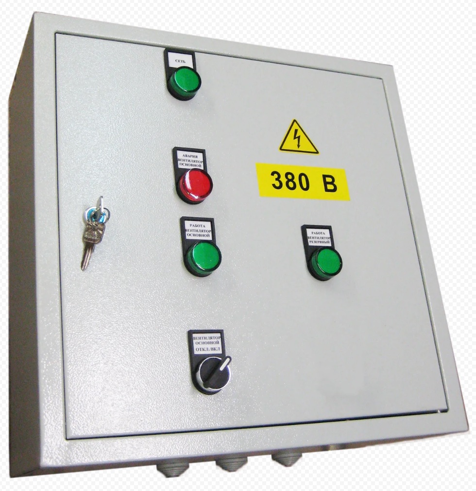 Щит с функцией автоматического резервирования  ЩУВ-380/22,0х2/AR/ДУ/ПС/М/Э
