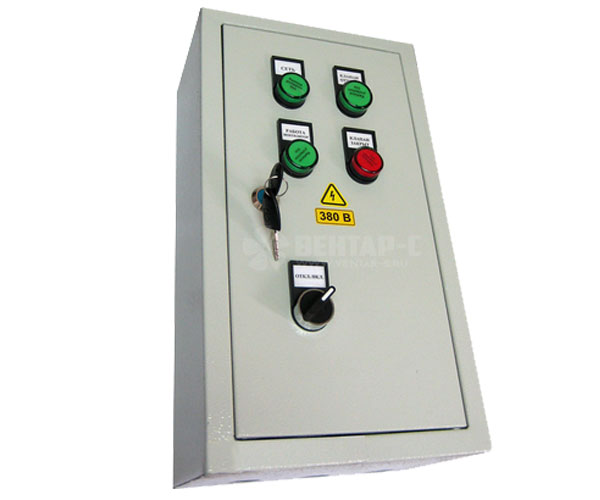 Щит управления противопожарным вентилятором и клапаном ЩУВК-П-380/15,0кВт/ZT/М/45