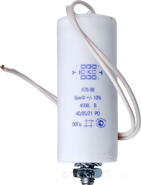 Конденсатор пусковой 16 мкФ 450 В для мотор-колёс VILMANN Конденсатор пусковой 16 мкФ 450 В для мотор-колёс VILMANN